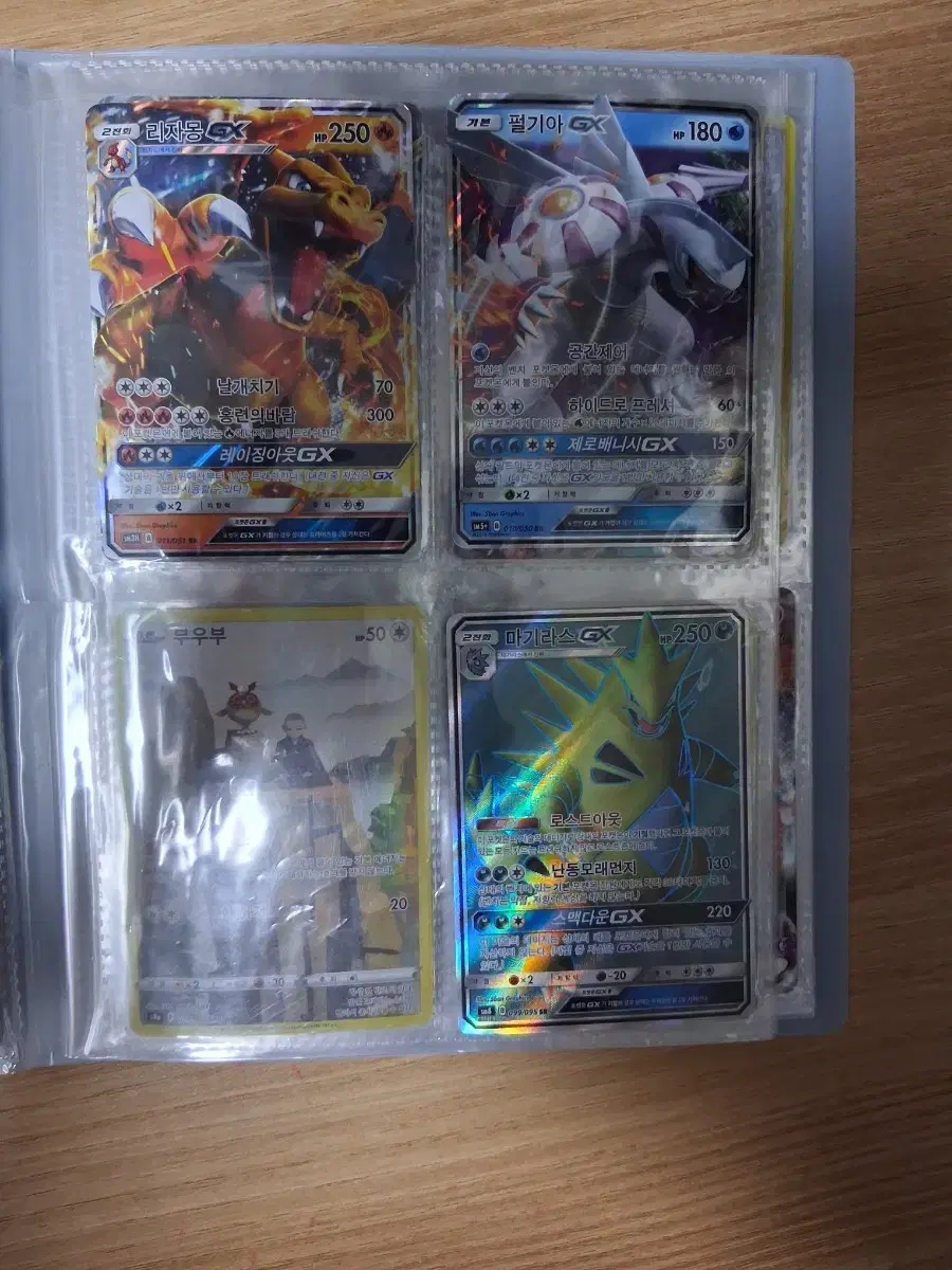thumbnail-5